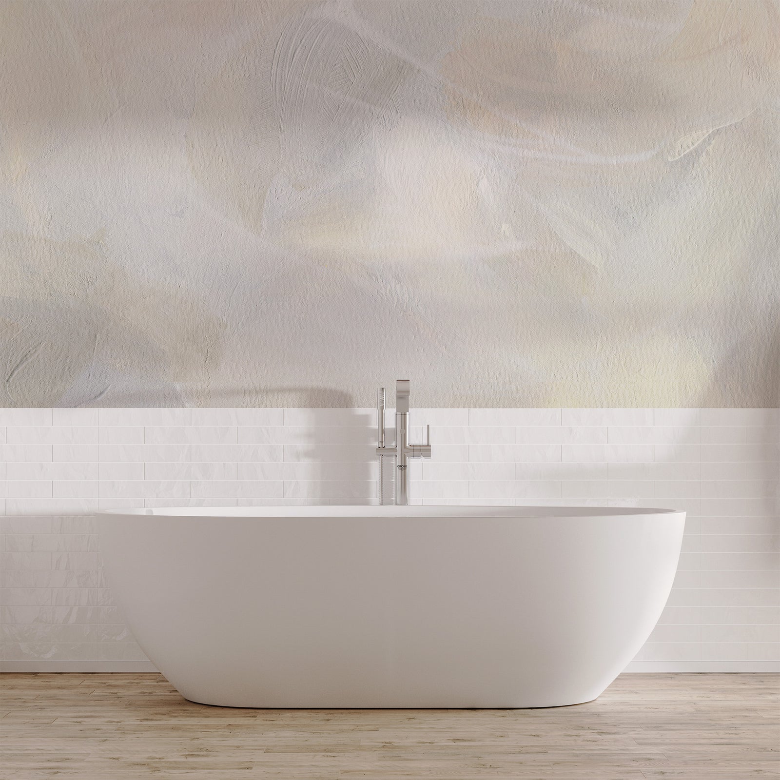 Shifting Shapes Beige