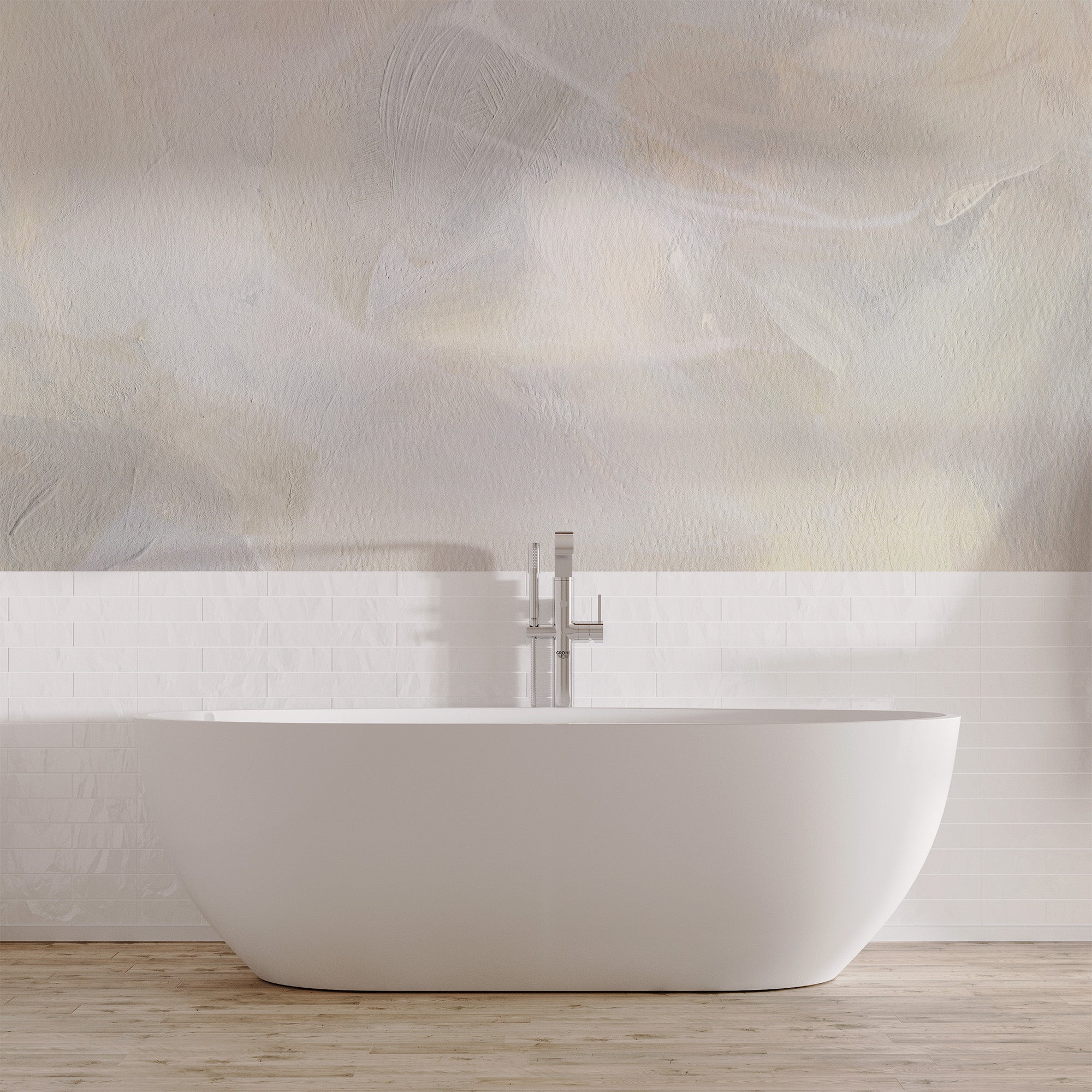 Shifting Shapes Beige