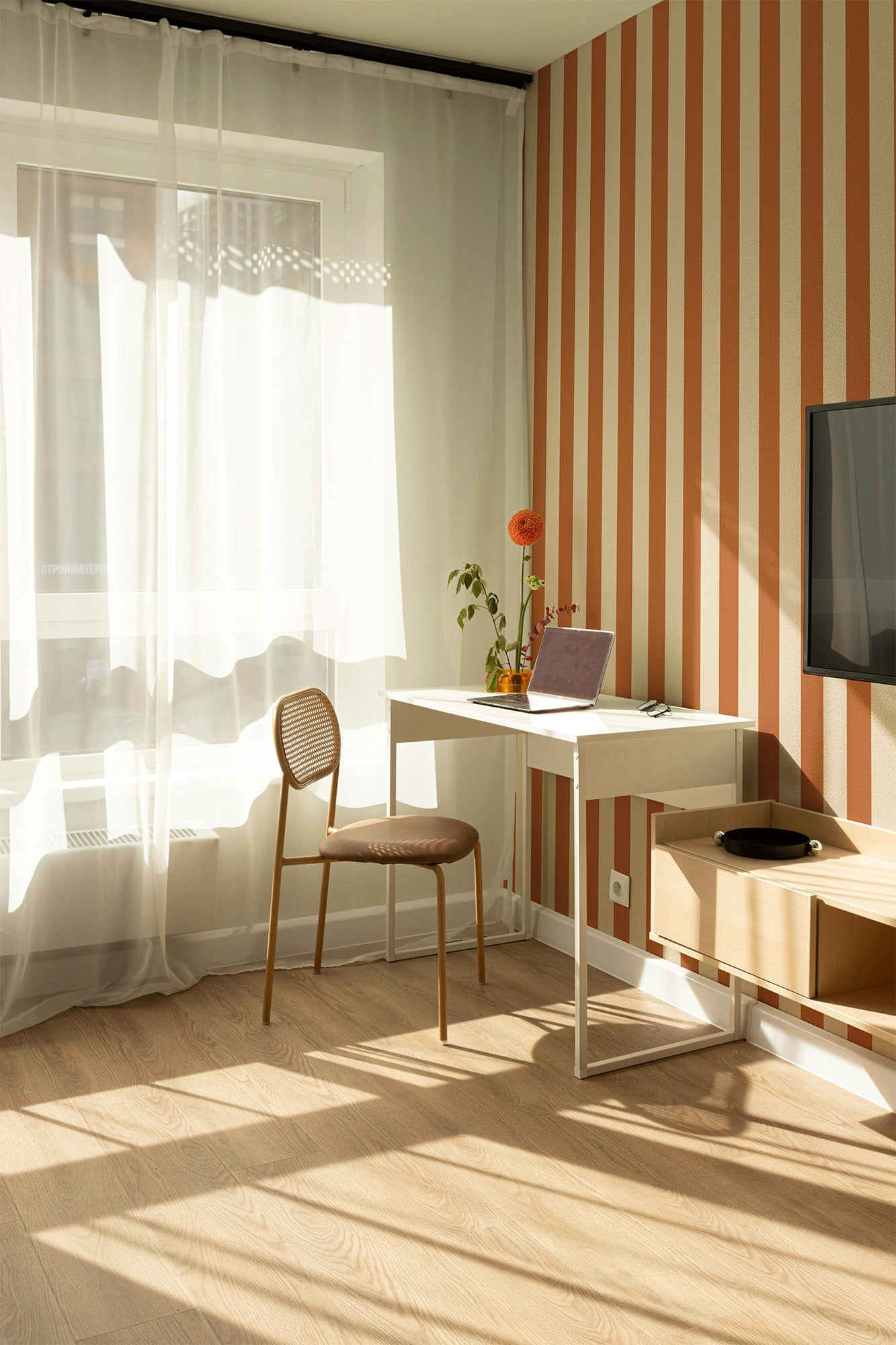 Symmetrical Stripes | Burnt Orange