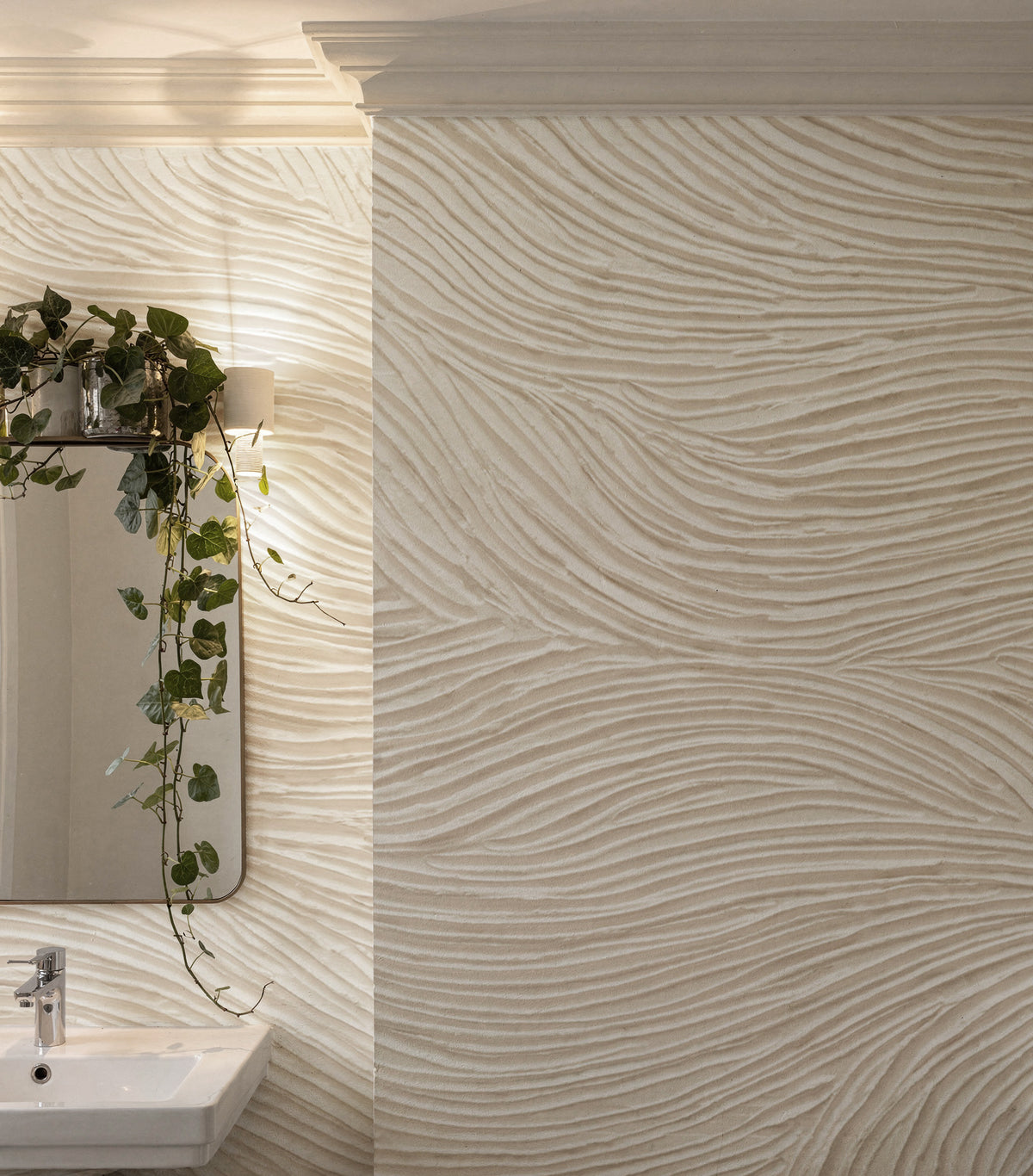 Textured Clay | Beige